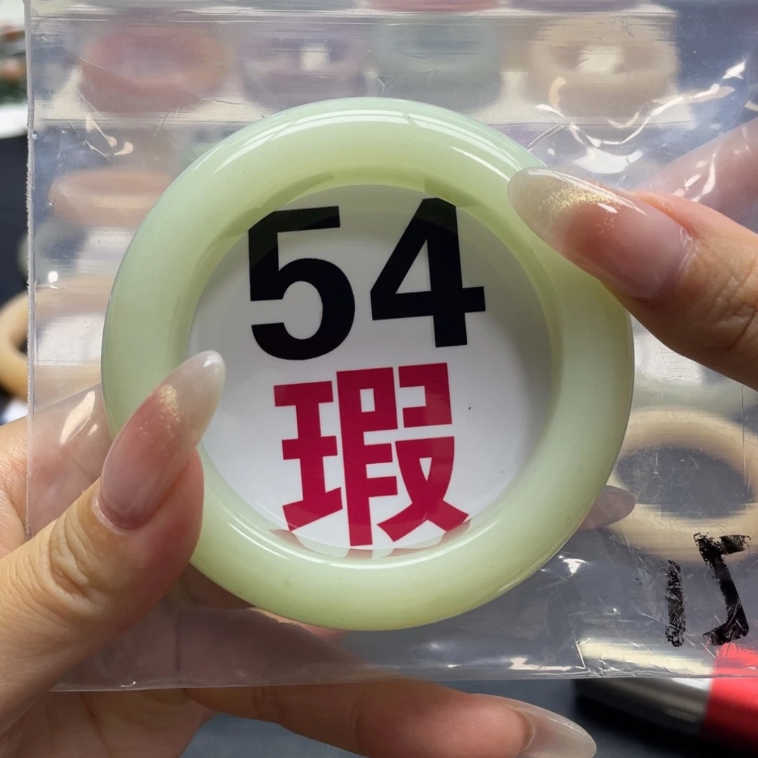 未镶嵌手镯石英岩玉