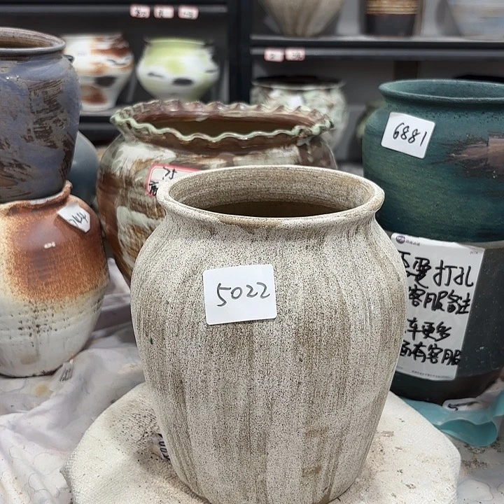 摆件5022，景德镇有孔