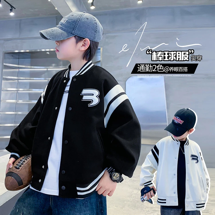 男童棒球服外套新款洋气儿童休闲上衣中大童潮牌帅气9-15岁男孩潮