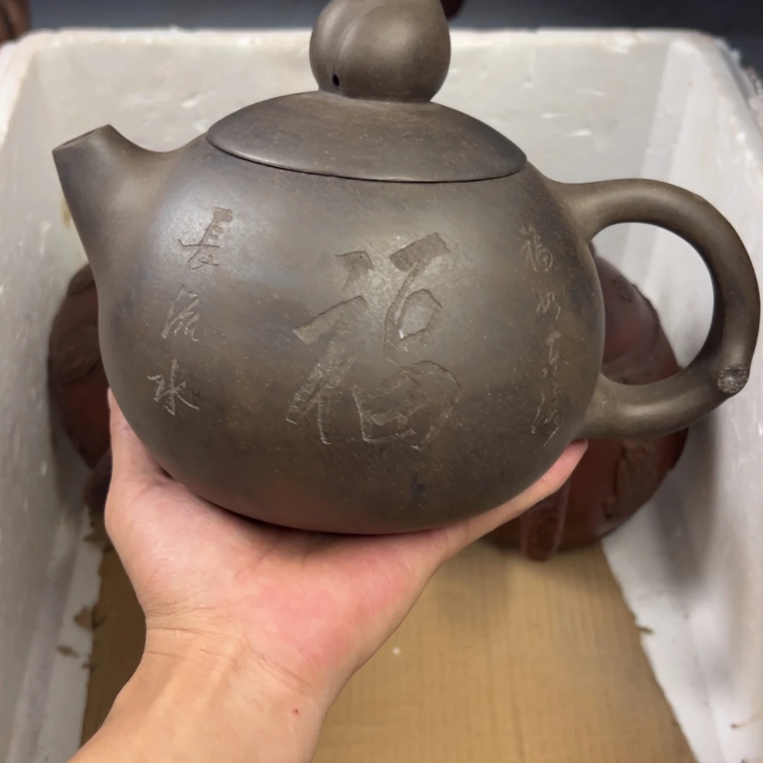 茶壶紫砂宜兴原矿紫砂壶1800毫升容量