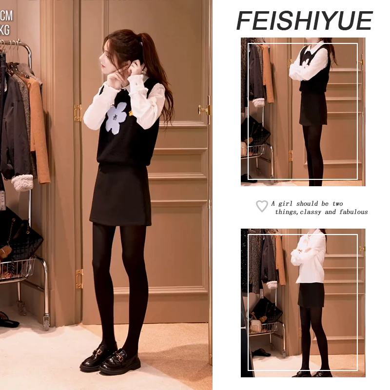 秋冬时尚穿搭女2025新款减龄百搭衬衫马甲休闲短裙三件套