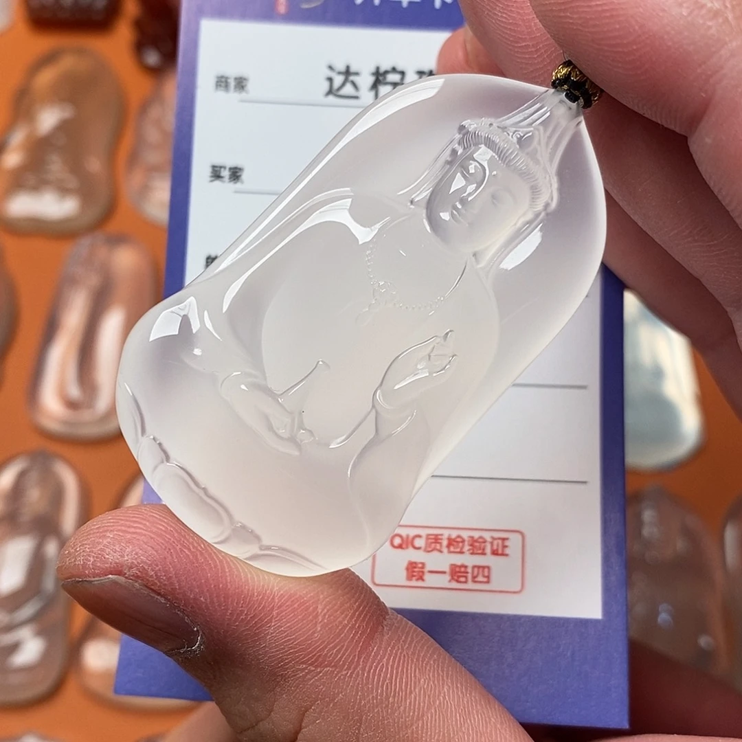 玛瑙/玉髓颈饰未镶嵌星**宝