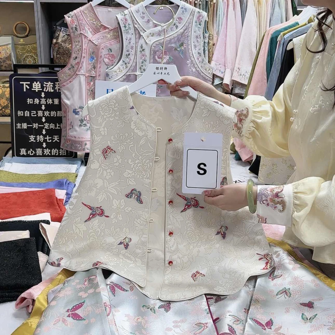 【闪购商品】V**vf g h f h g g f