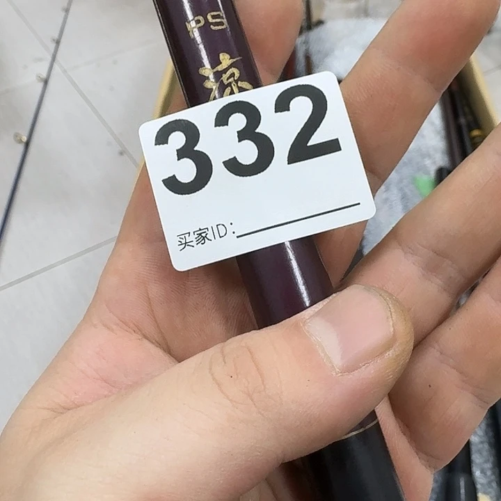 向***️碳素1.8m以下鱼竿888888