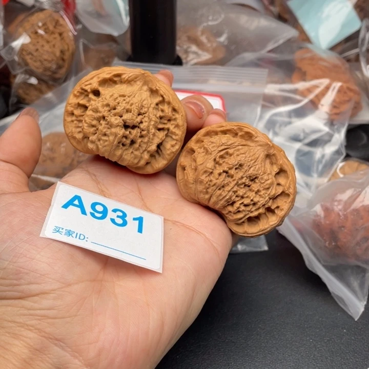 文玩核桃吊坠核桃