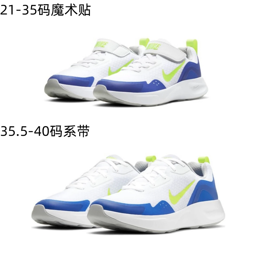 正品耐克NIKE春秋CJ3818男女童CJ3817-104运动鞋跑鞋CJ3816-104