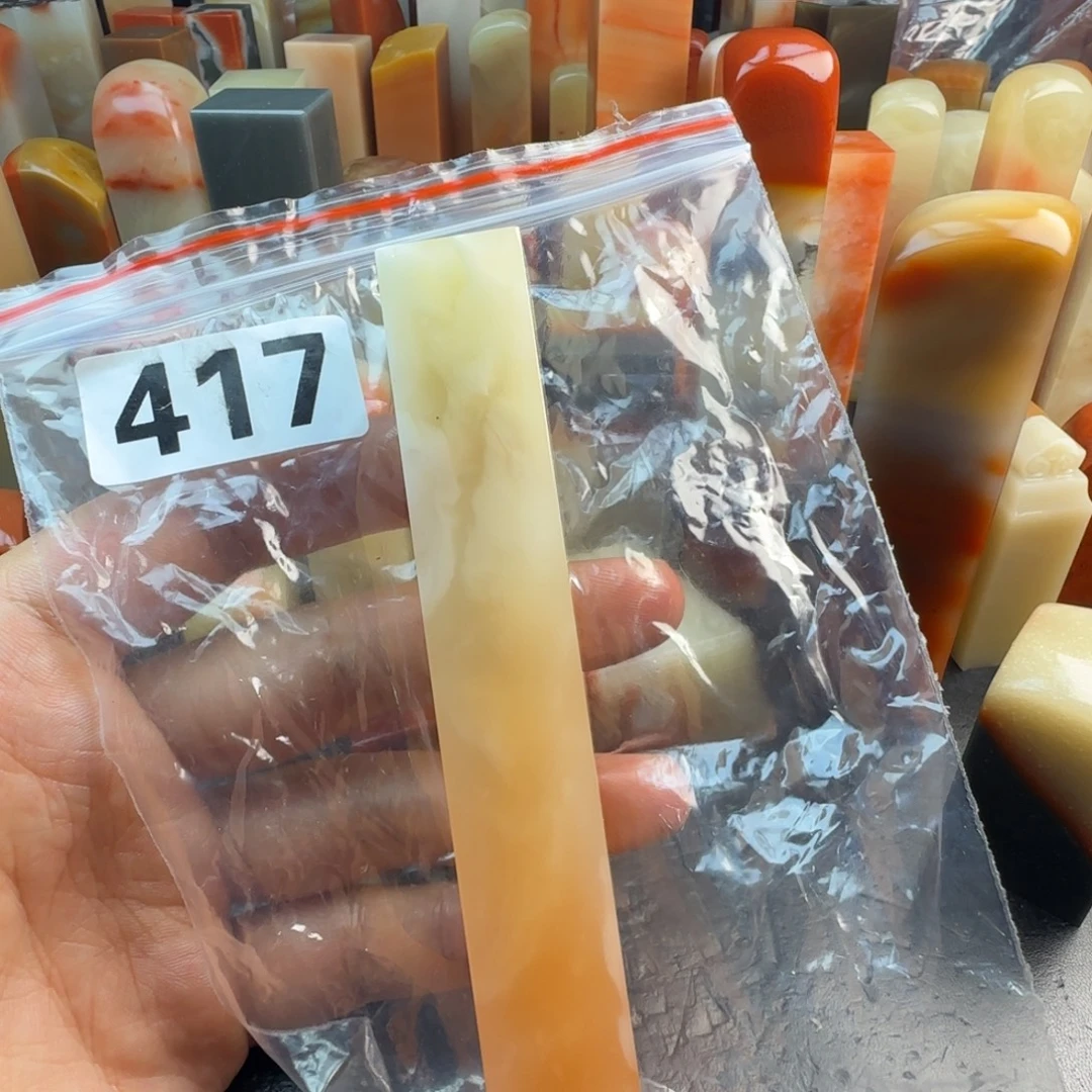 文***夔老挝石不能把nnnmmmmm