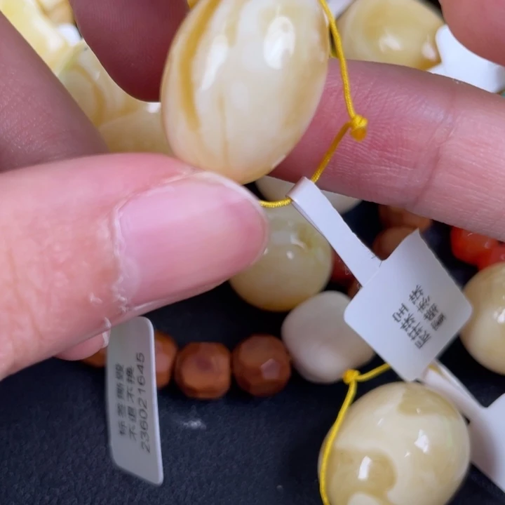 琥珀裸石未镶嵌天然93