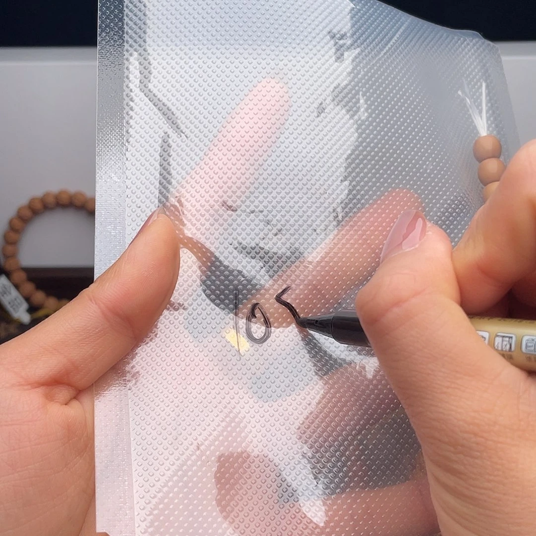 吊坠猴头核桃直切108全无暇