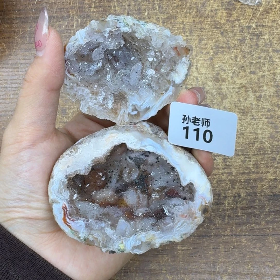 玛瑙/玉髓珠宝奇石未镶嵌