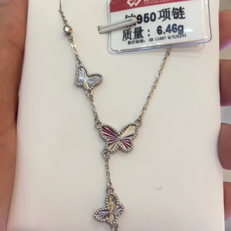 铂金950项链6.46克¥2196
