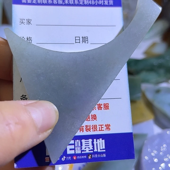 翡翠未镶嵌颈饰翡翠A货一手货源
