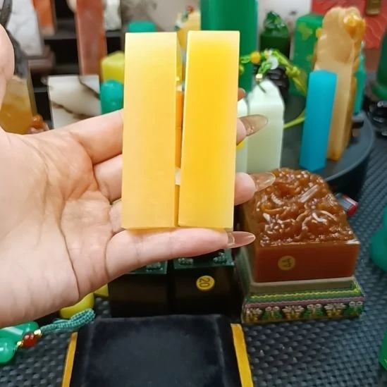 印石寿山石金田黄