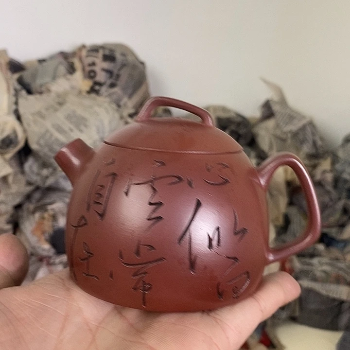 茶壶紫砂宜兴原矿紫砂手工壶