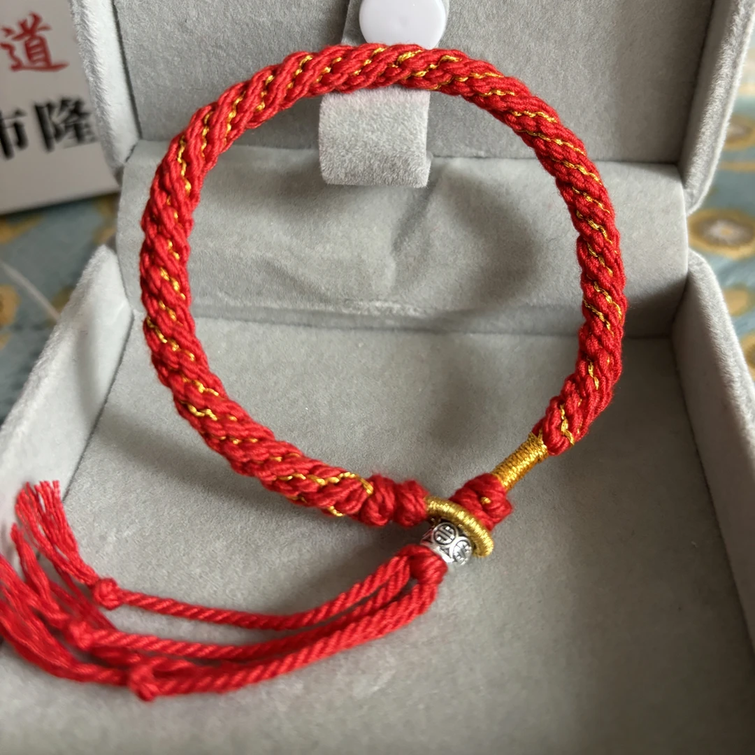 手链 原创设计纯手工手绳本命年大红色手绳双色手绳