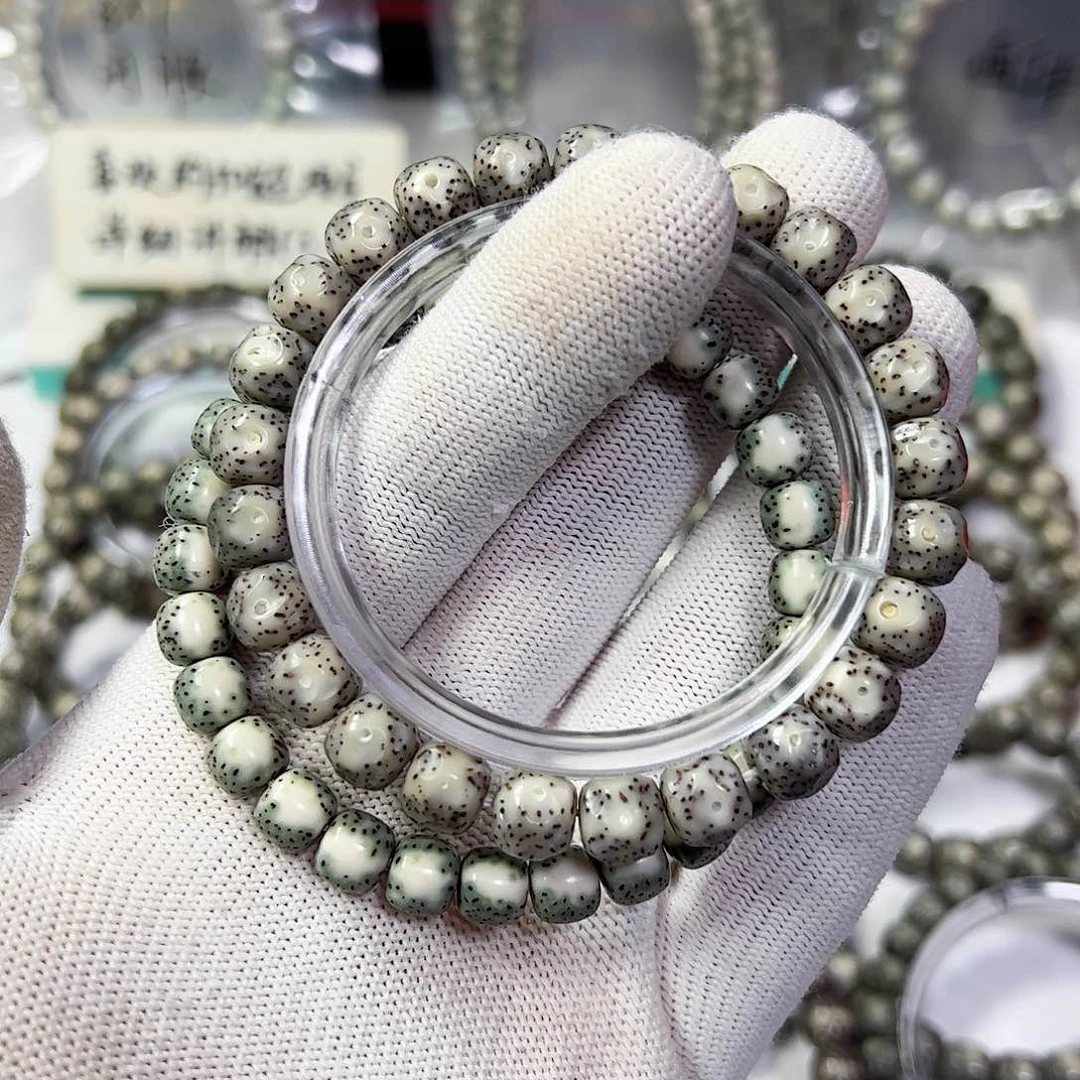 星月菩提手串S****r河豚  无相