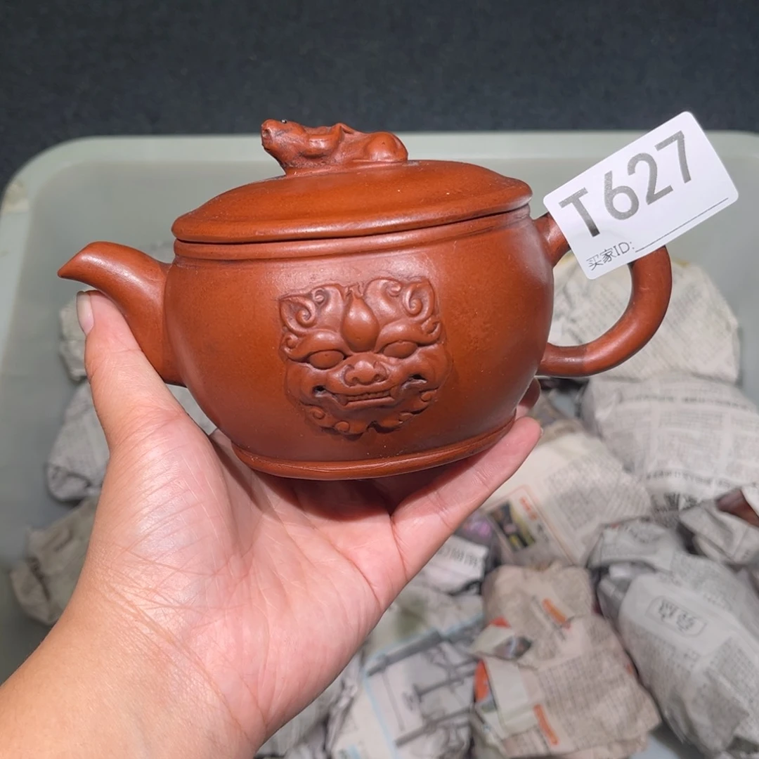 茶壶紫砂紫砂茶壶627