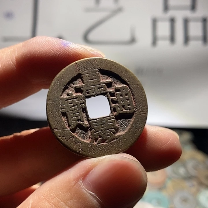 小陈小陈  手机挂件工艺品  004