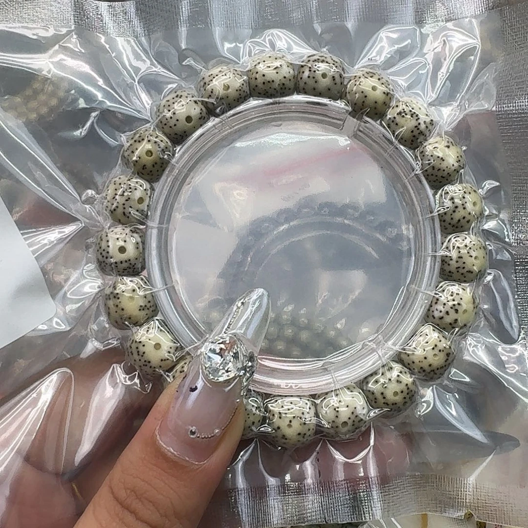 手串星月菩提361快乐星月菩提11