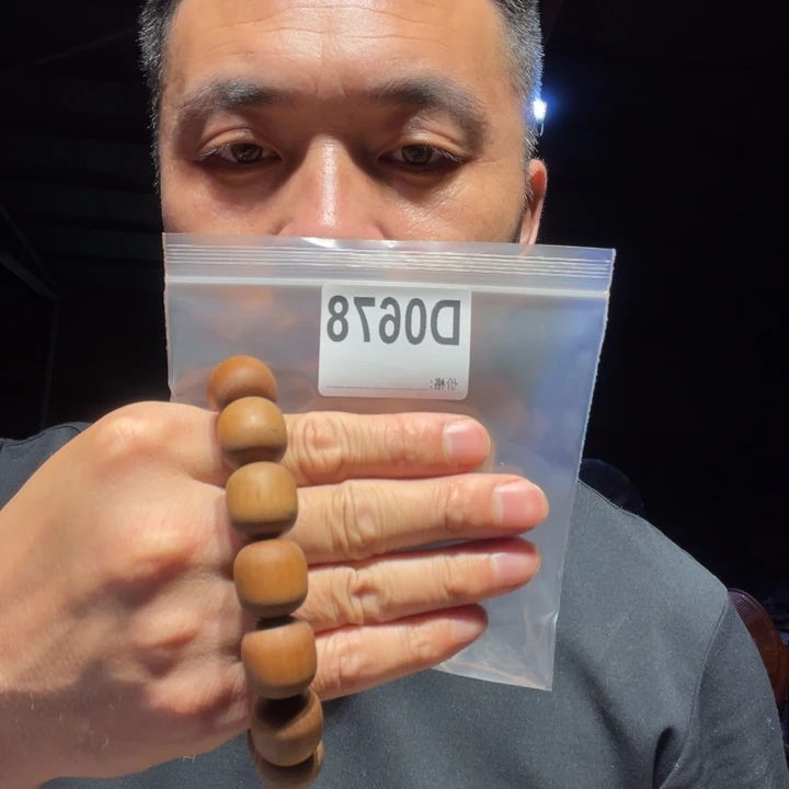 香榧木缅甸黄花梨678