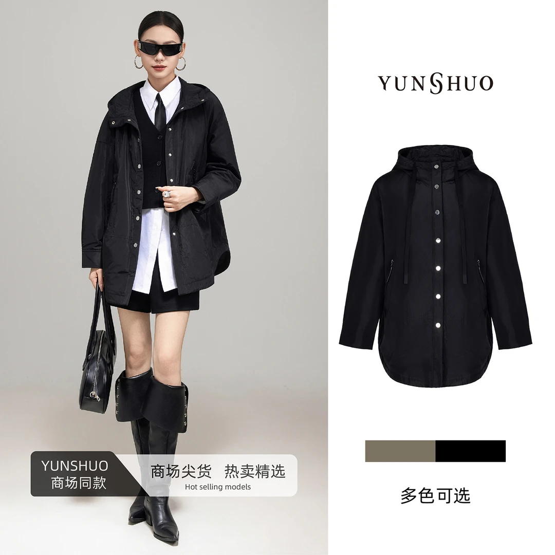 允硕新品时尚百搭女装连帽宽松休闲立领气质棉服上衣外套826039