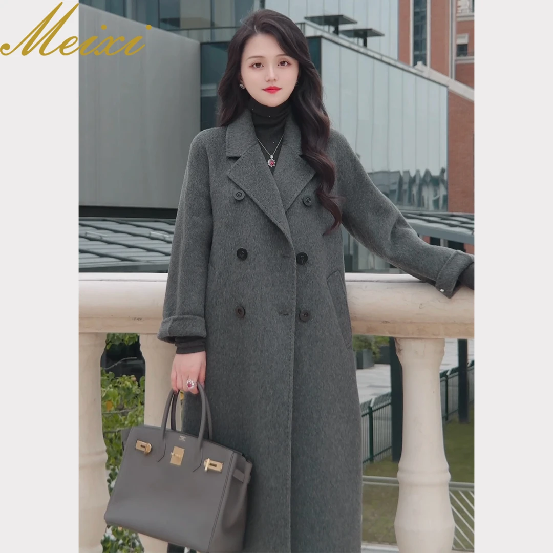 【Design 玫希】经典传承系列【Max801六粒扣】经典气质时尚大衣