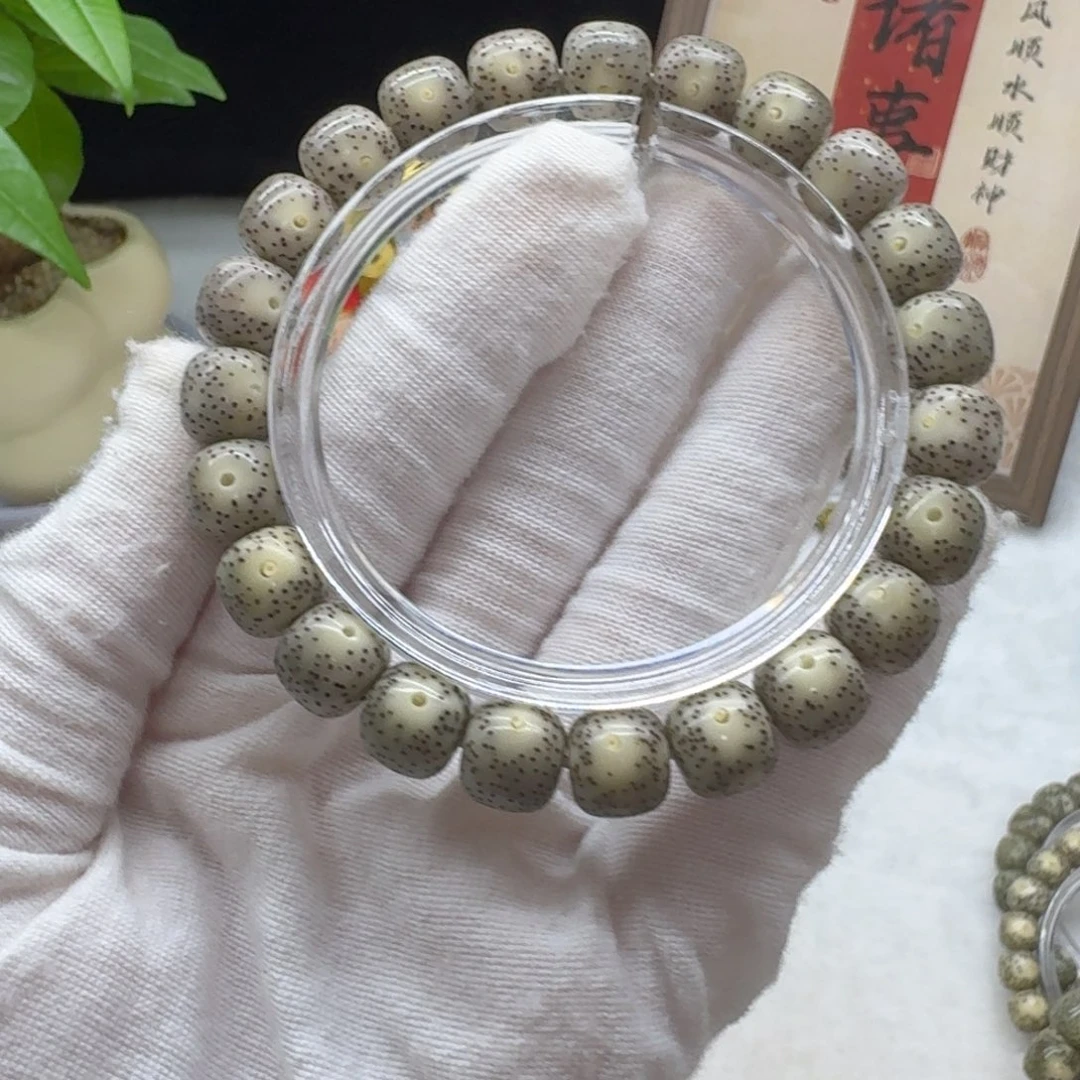 星月菩提手串灰冰