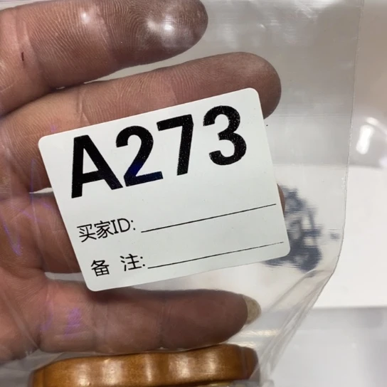 香榧木地藏挂件一个273