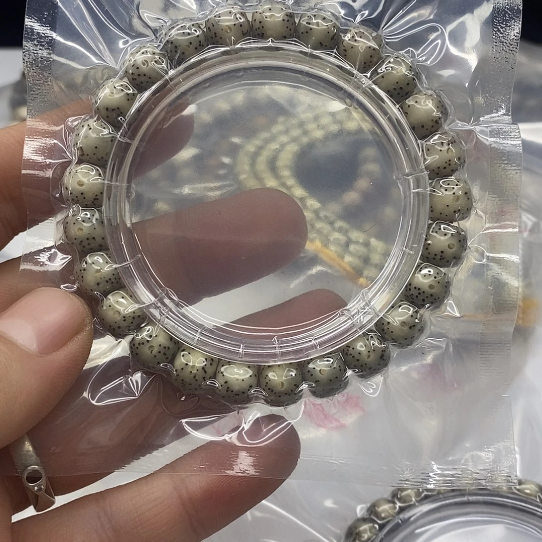 手串星月菩提白冰星点料