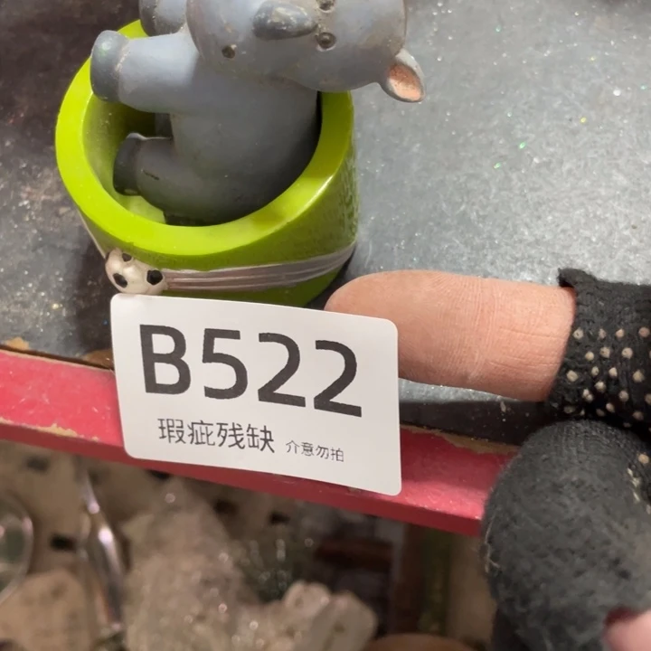 摆件还***摊孤品老货微瑕瓷