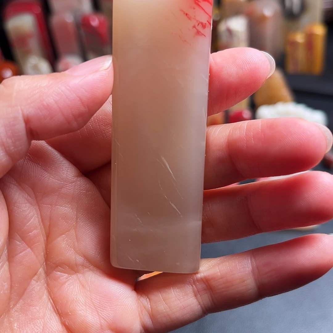 巴林石印石玻璃冻鸡血石扁章