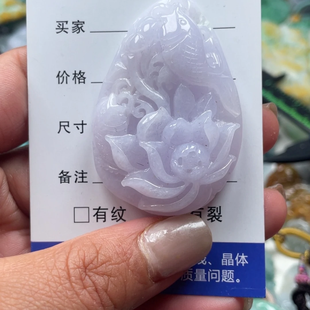 翡翠挂件未镶嵌翡玉缘翡翠挂件