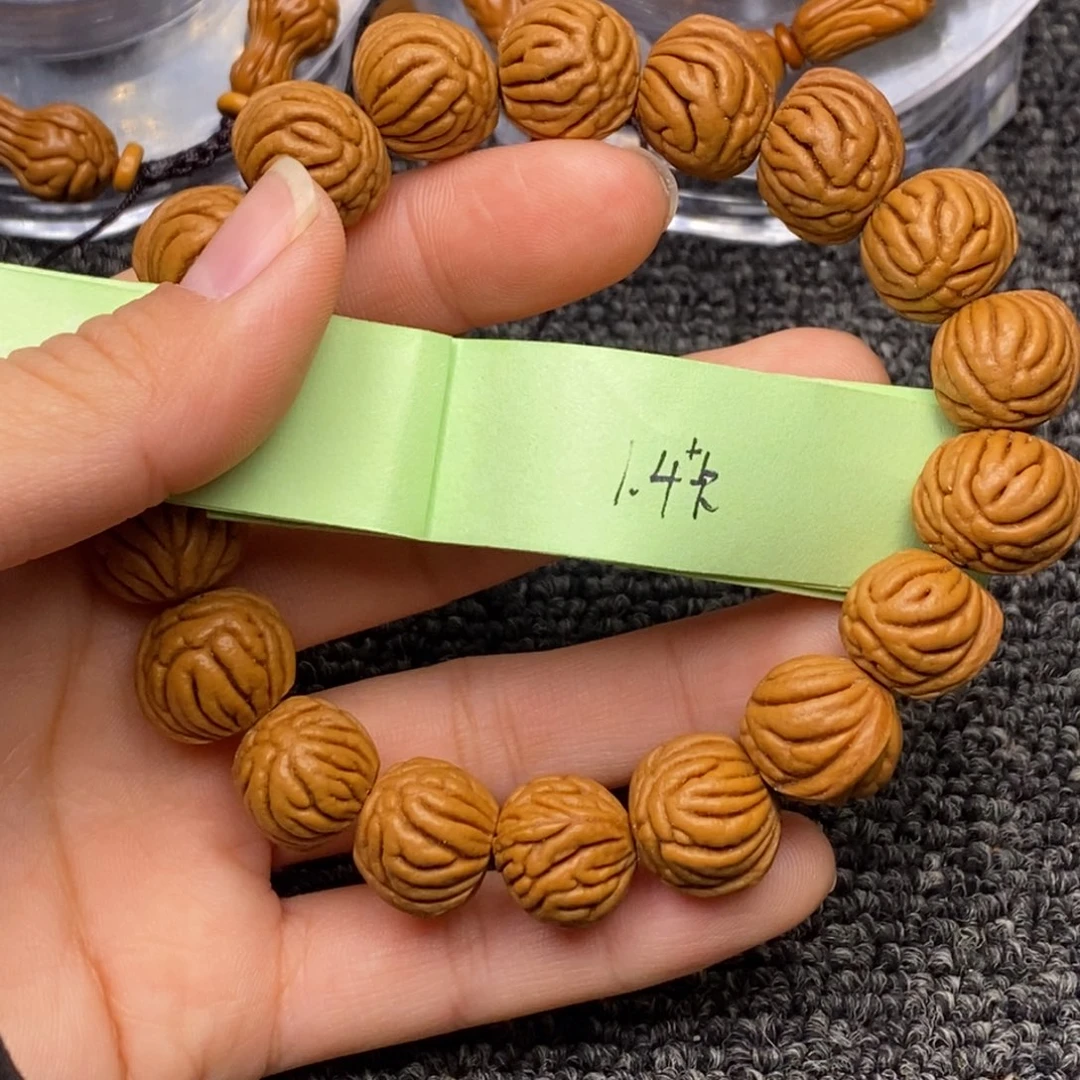 秦岭山脉龙纹桃核 18