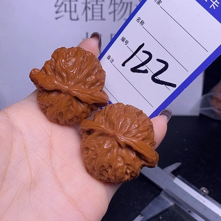 把件文玩核桃122/45宫灯