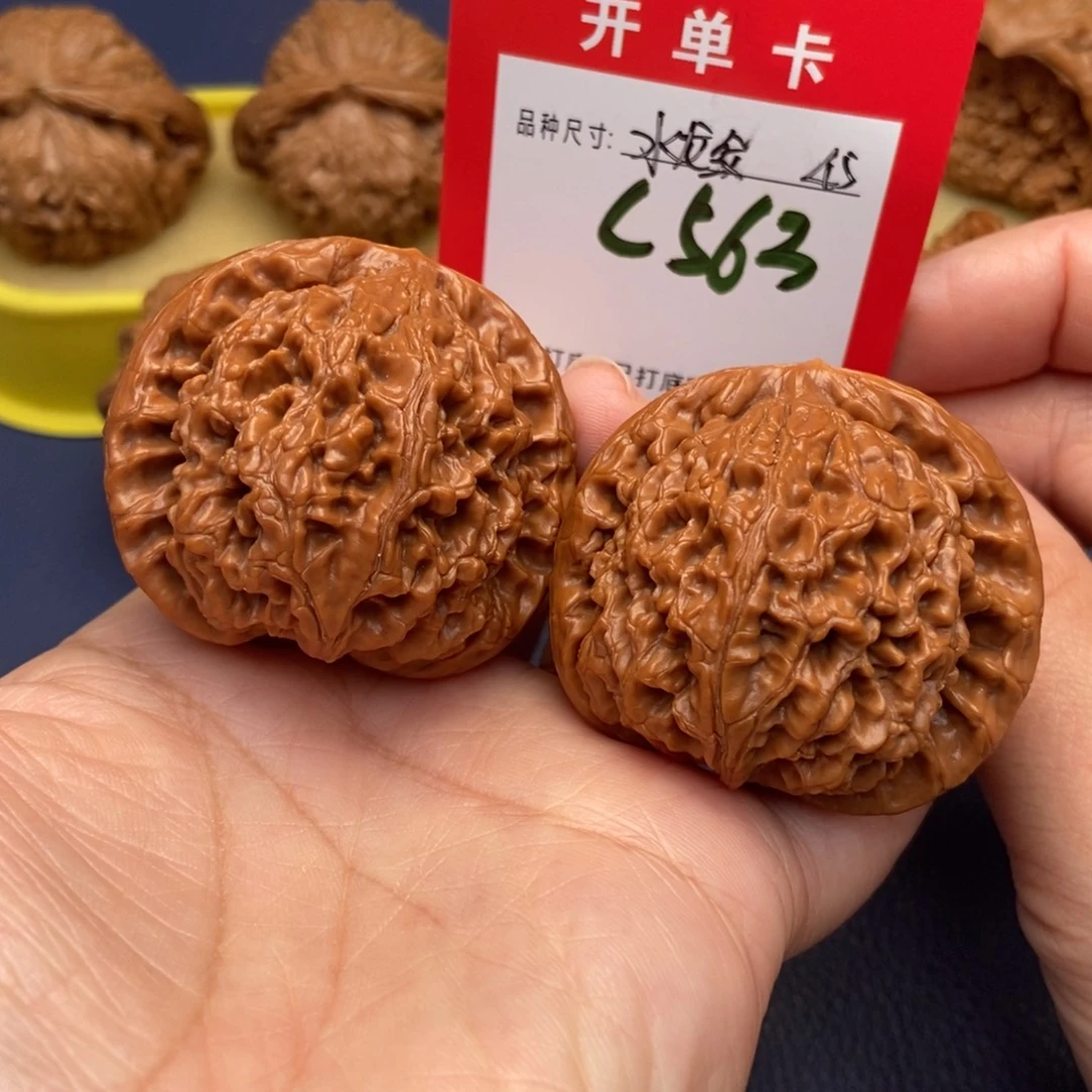 吊坠文玩核桃文玩核桃
