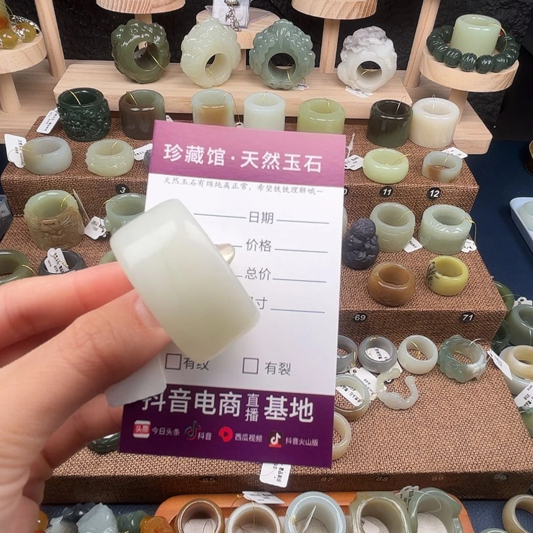 风***核未镶嵌蛇纹石玉戒指