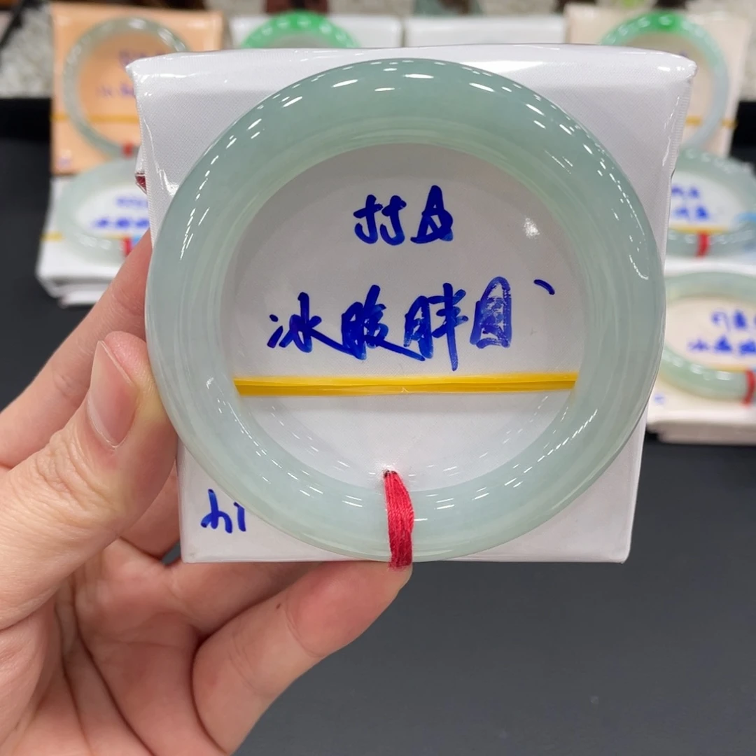 未镶嵌手镯翡翠翡翠