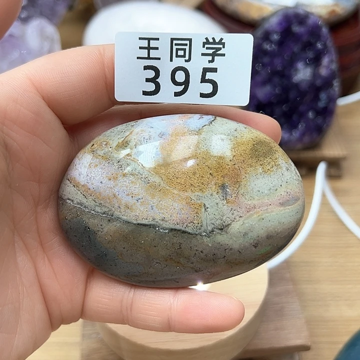 水晶天然水晶未镶嵌未镶嵌395