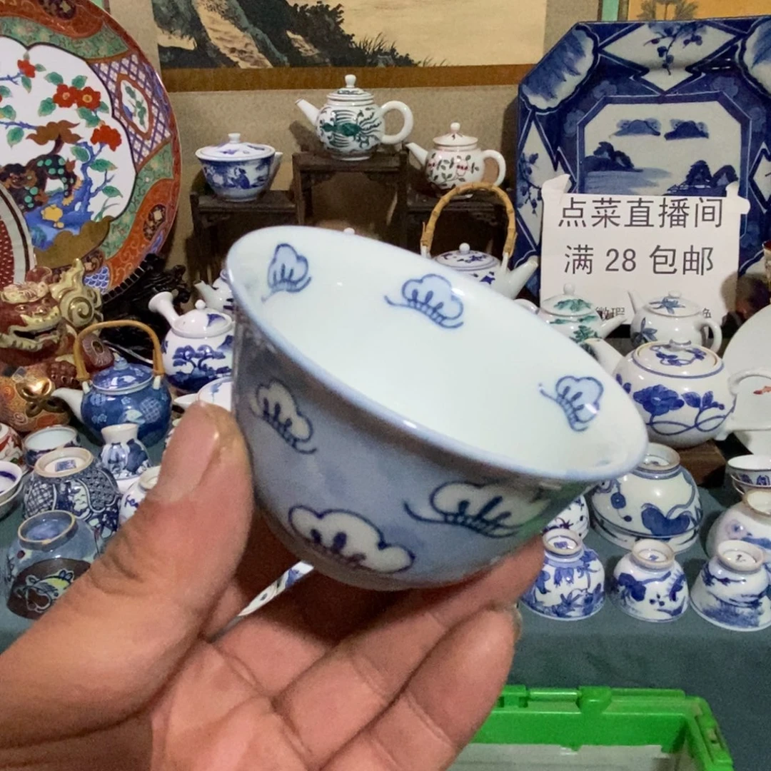 舶来瓷器满28包邮当日凑单