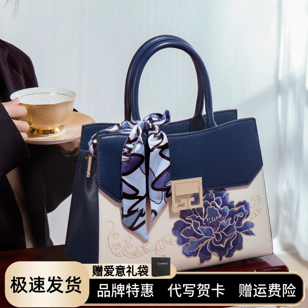 国风刺绣中年女包品牌妈妈包礼物包包大气高级感休闲斜挎婆婆包