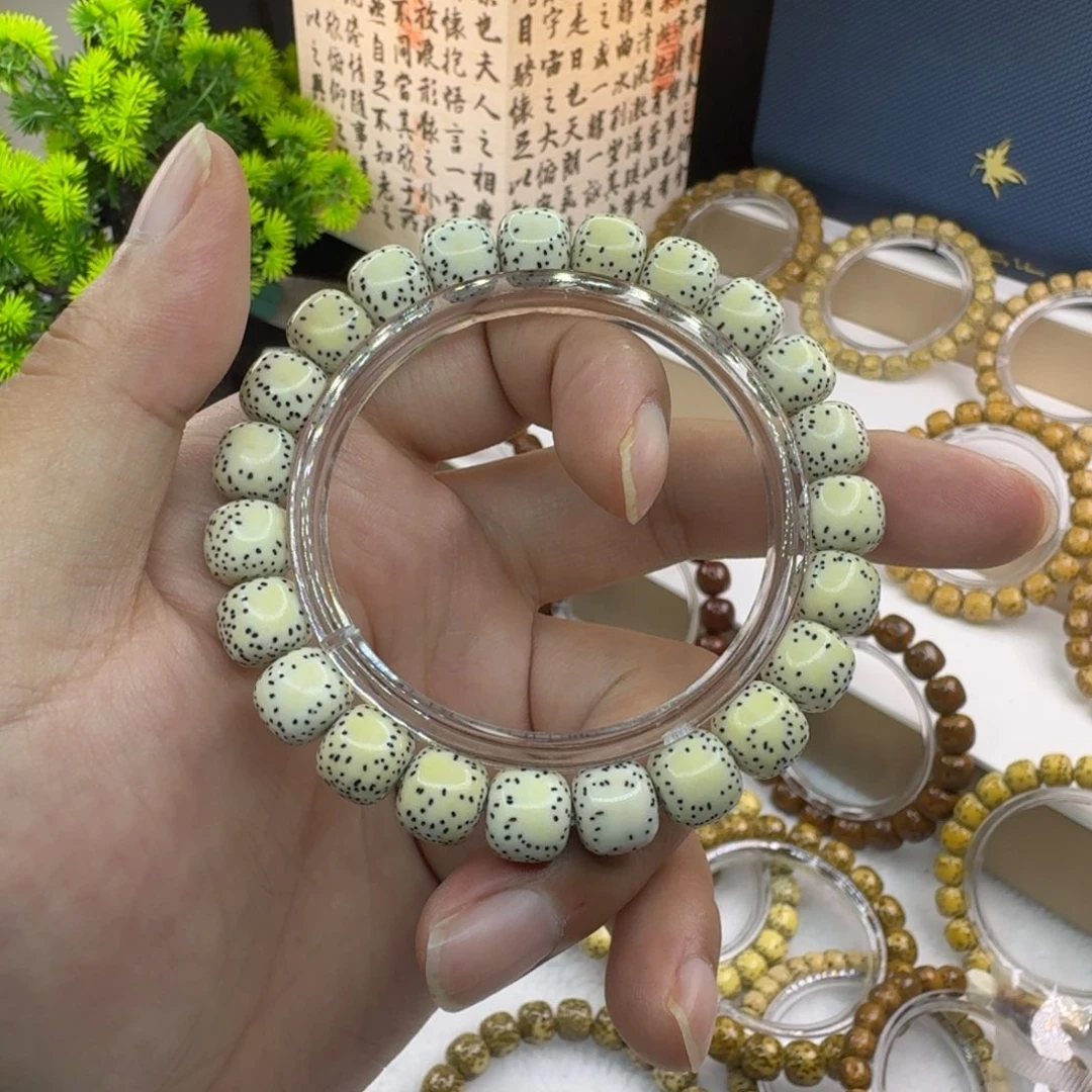 夏***禹吊坠星月菩提海南原生态大留白