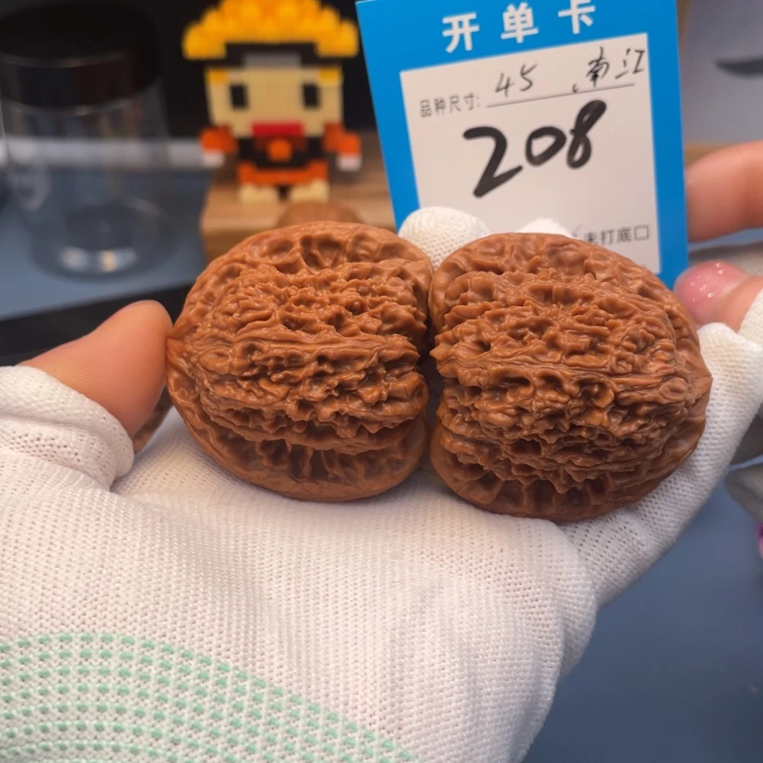 桃核吊坠文玩核桃