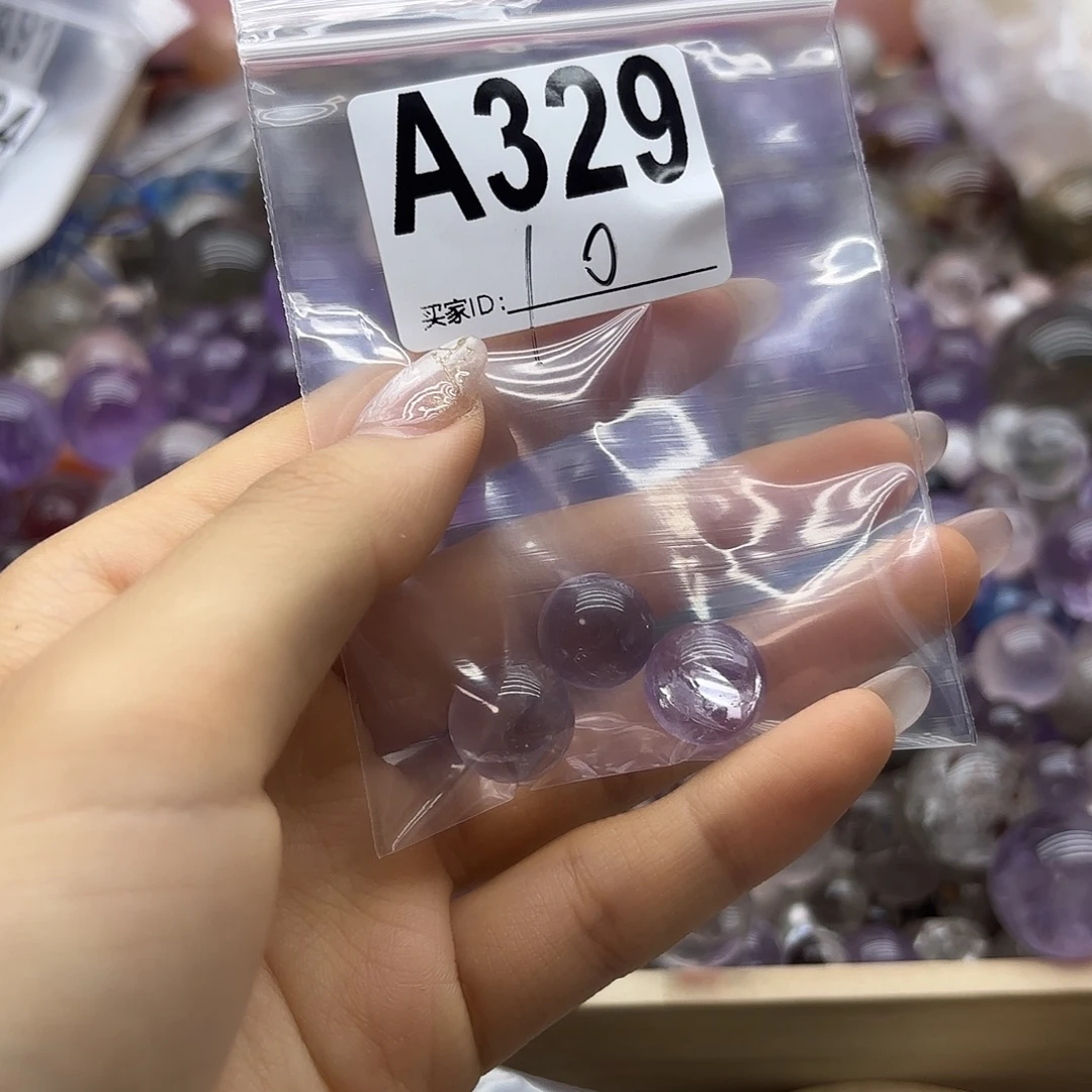 平***水紫晶珠宝半成品未镶嵌329