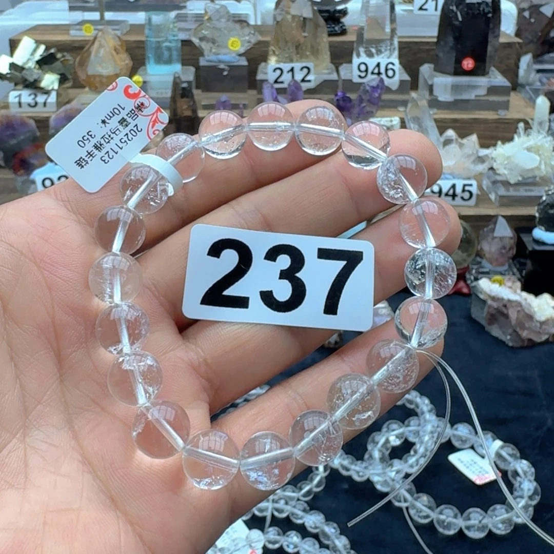 阳***3珠宝半成品未镶嵌水晶