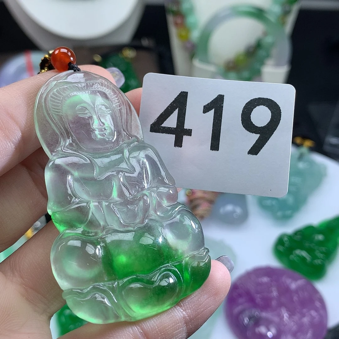 翡翠未镶嵌吊坠(赠链)