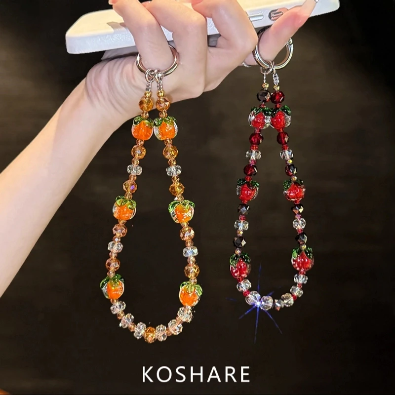 【柿柿顺利】夏日清新斜挎可背手腕手机链挂链挂绳一秒入夏618好物