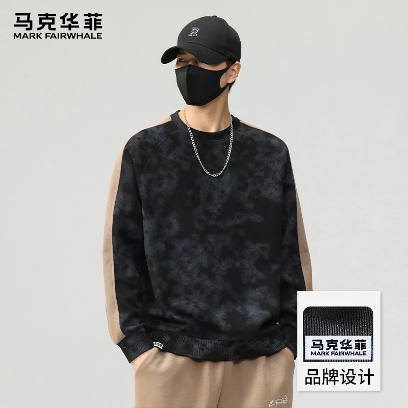 马克华菲美式潮牌扎染卫衣男士秋季2025新款宽松百搭休闲长袖上衣