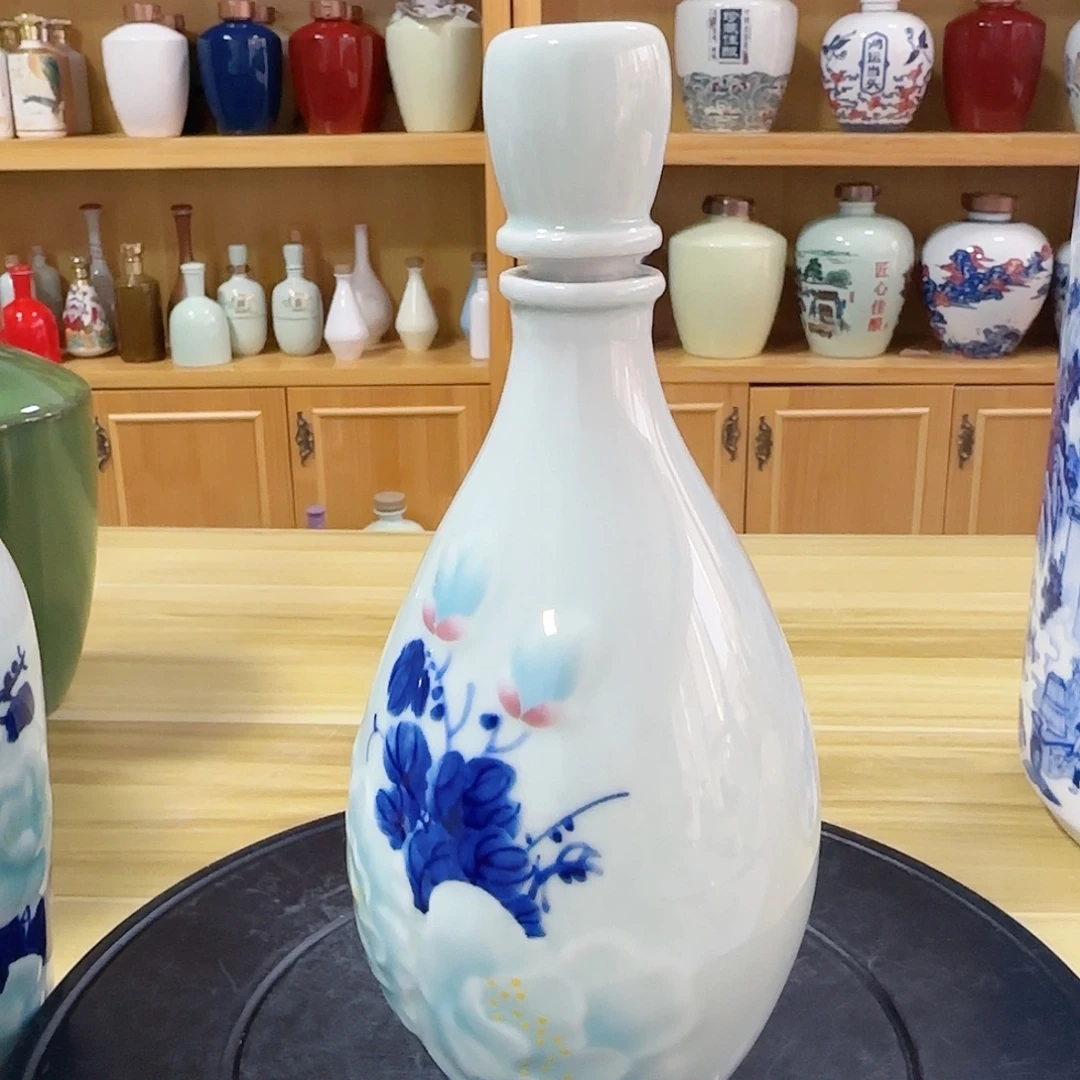 2个1斤装青花酒瓶