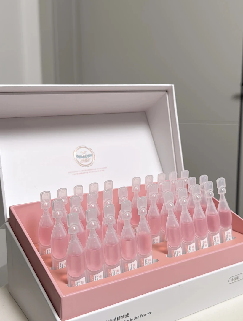 重源粉次抛精华