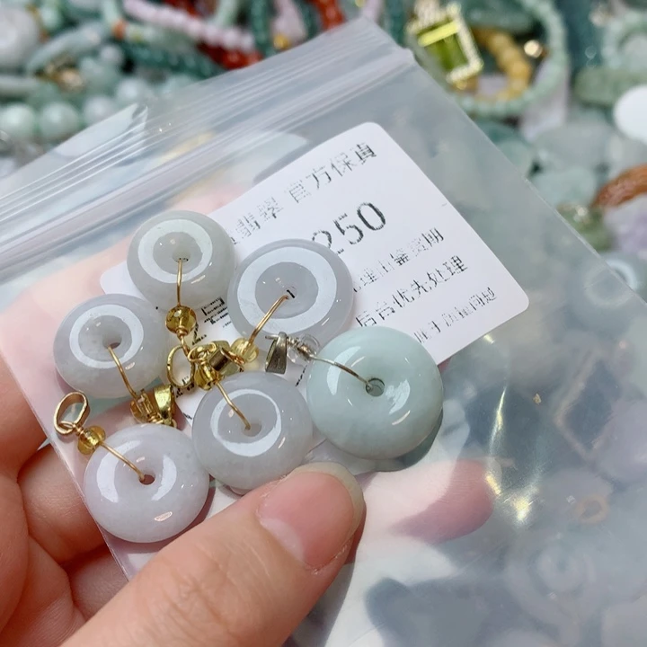 翡翠未镶嵌吊坠(不含链)翡翠